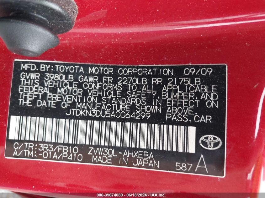 2010 Toyota Prius Ii VIN: JTDKN3DU5A0064299 Lot: 39674080