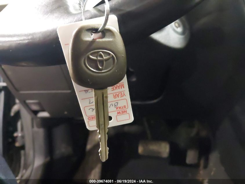 2007 Toyota Matrix Xr VIN: 2T1KR32E57C670846 Lot: 39674081