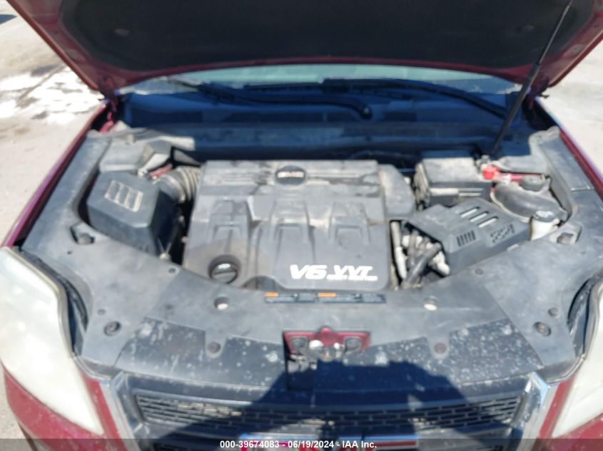 2010 GMC Terrain Sle-2 VIN: 2CTFLDEY6A6277837 Lot: 39674083