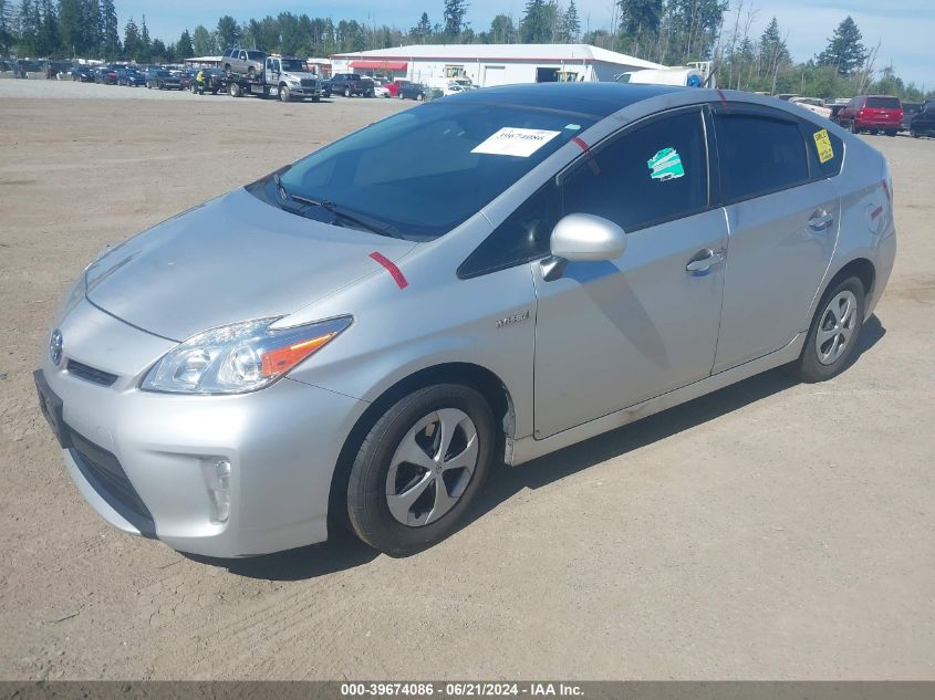 2014 Toyota Prius Three VIN: JTDKN3DUXE1787629 Lot: 39674086