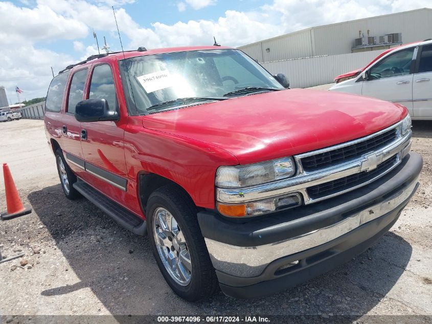 2005 Chevrolet Suburban 1500 Lt VIN: 1GNEC16Z35R208246 Lot: 39674096