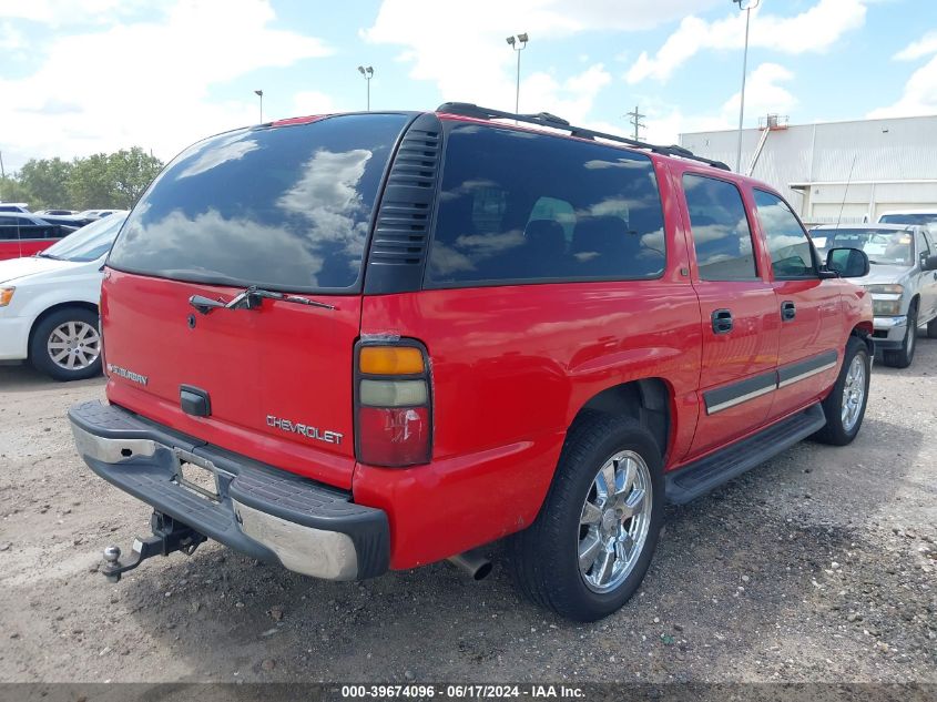 2005 Chevrolet Suburban 1500 Lt VIN: 1GNEC16Z35R208246 Lot: 39674096