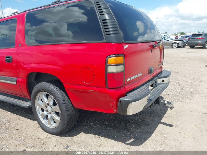 2005 Chevrolet Suburban 1500 Lt VIN: 1GNEC16Z35R208246 Lot: 39674096