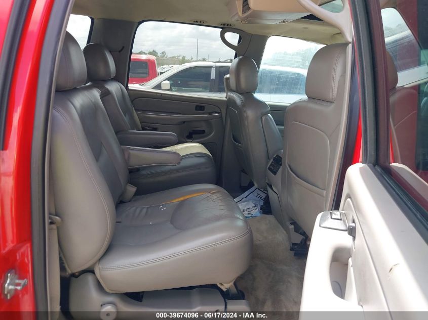 2005 Chevrolet Suburban 1500 Lt VIN: 1GNEC16Z35R208246 Lot: 39674096