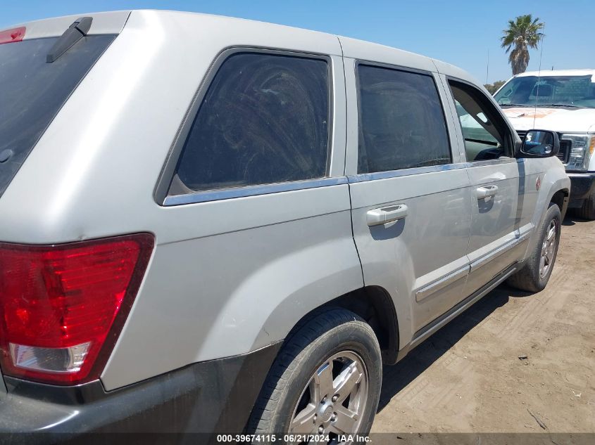 2007 Jeep Grand Cherokee Limited VIN: 1J8HR58N97C580579 Lot: 39674115