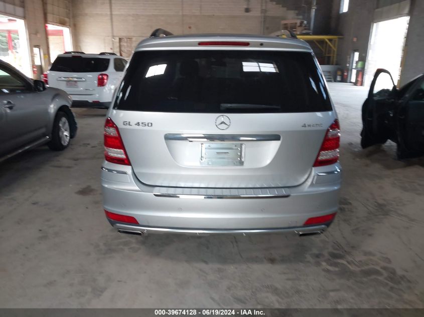 2011 Mercedes-Benz Gl 450 4Matic VIN: 4JGBF7BE9BA676397 Lot: 39674128