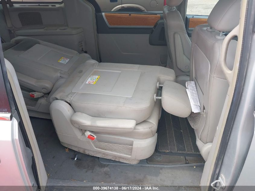 2008 Chrysler Town & Country Limited VIN: 2A8HR64X68R722778 Lot: 39674138