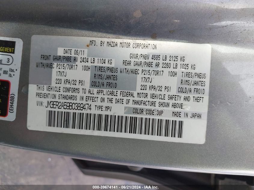 2011 Mazda Cx-7 I Sv VIN: JM3ER2A59B0389474 Lot: 39674141