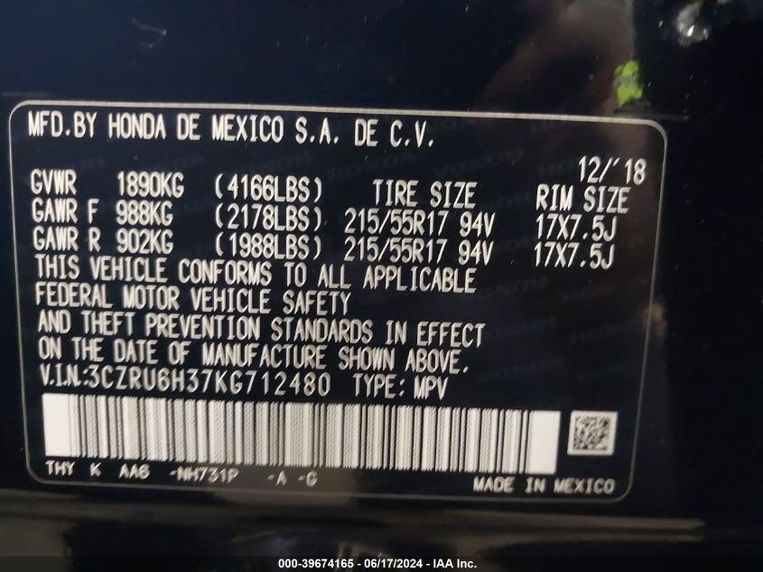 2019 Honda Hr-V Lx VIN: 3CZRU6H37KG712480 Lot: 39674165