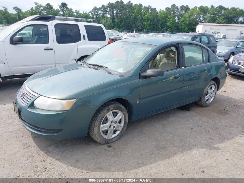 1G8AJ55F27Z101293 | 2007 SATURN ION