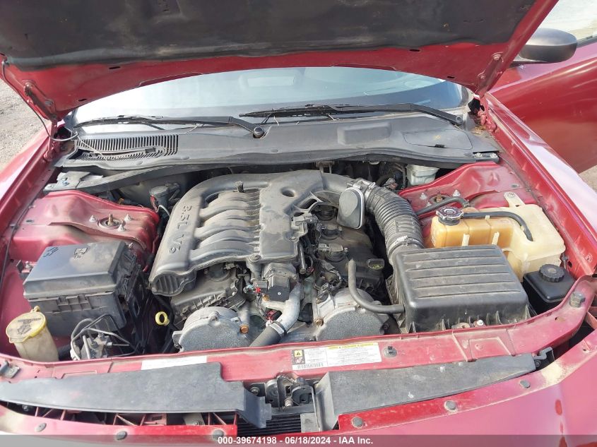 2008 Dodge Charger VIN: 2B3KA43R28H160929 Lot: 39674198