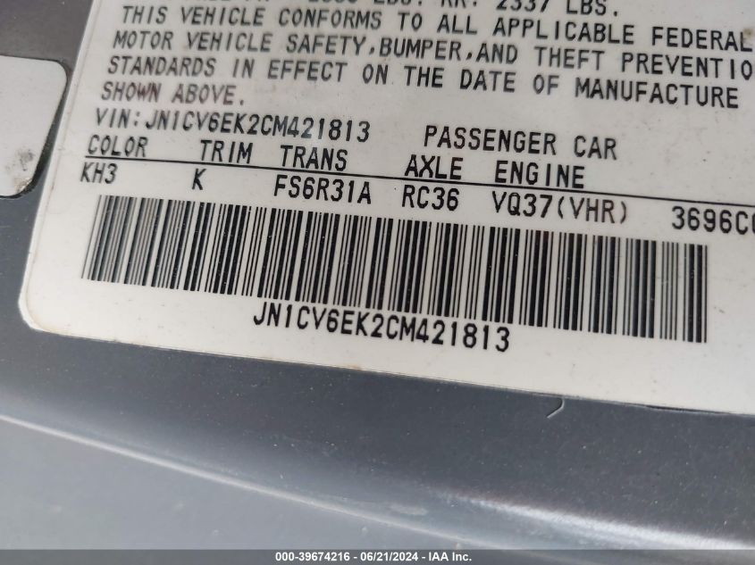 2012 Infiniti G37 Sport VIN: JN1CV6EK2CM421813 Lot: 39674216