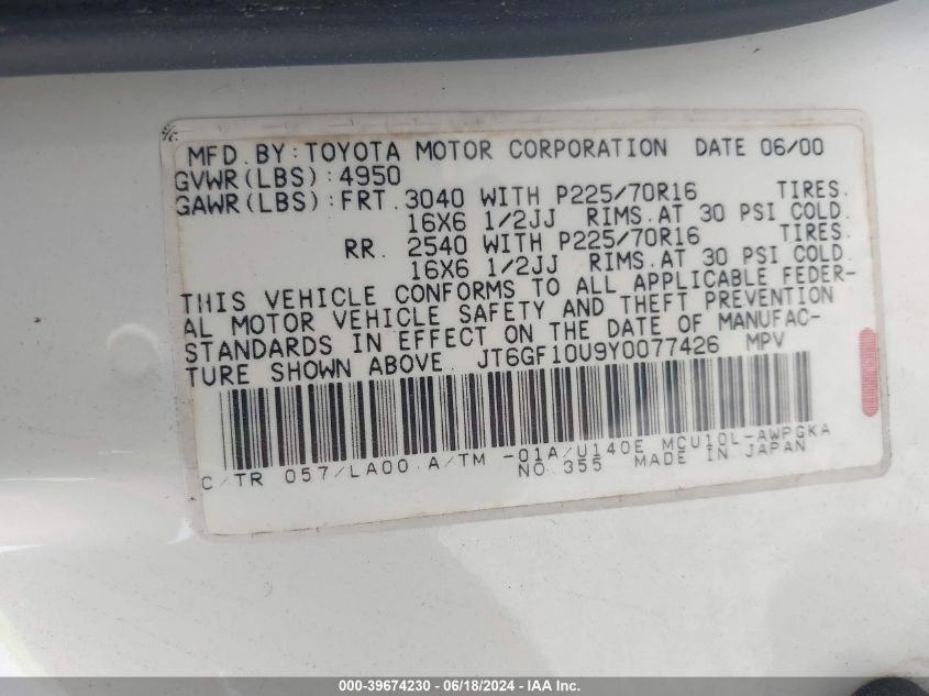 2000 Lexus Rx 300 VIN: JT6GF10U9Y0077426 Lot: 39674230