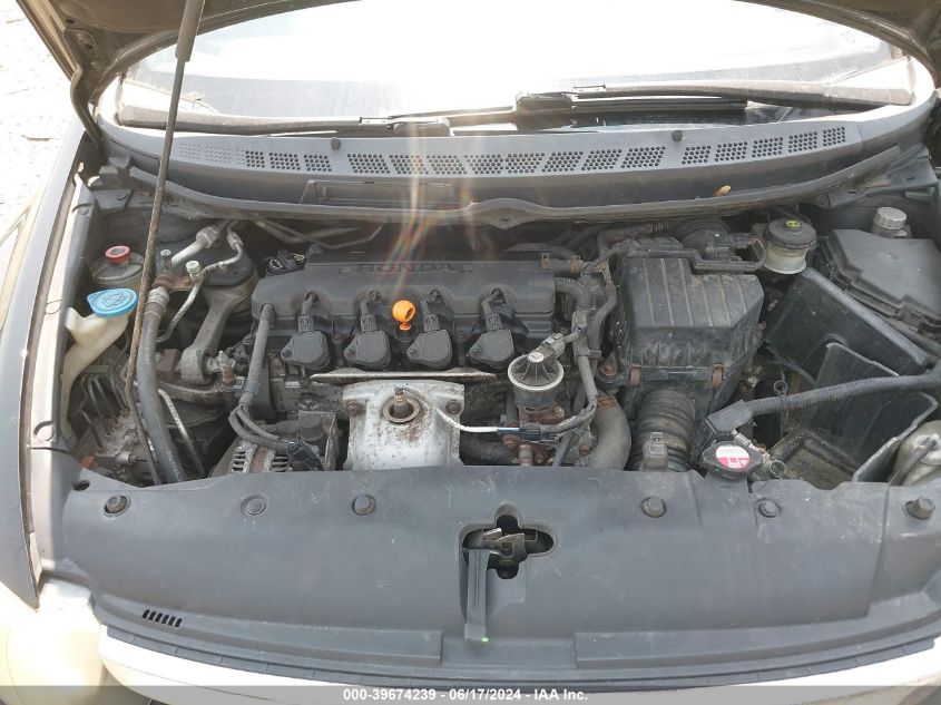 2007 Honda Civic Ex VIN: 1HGFA15837L067004 Lot: 39674239