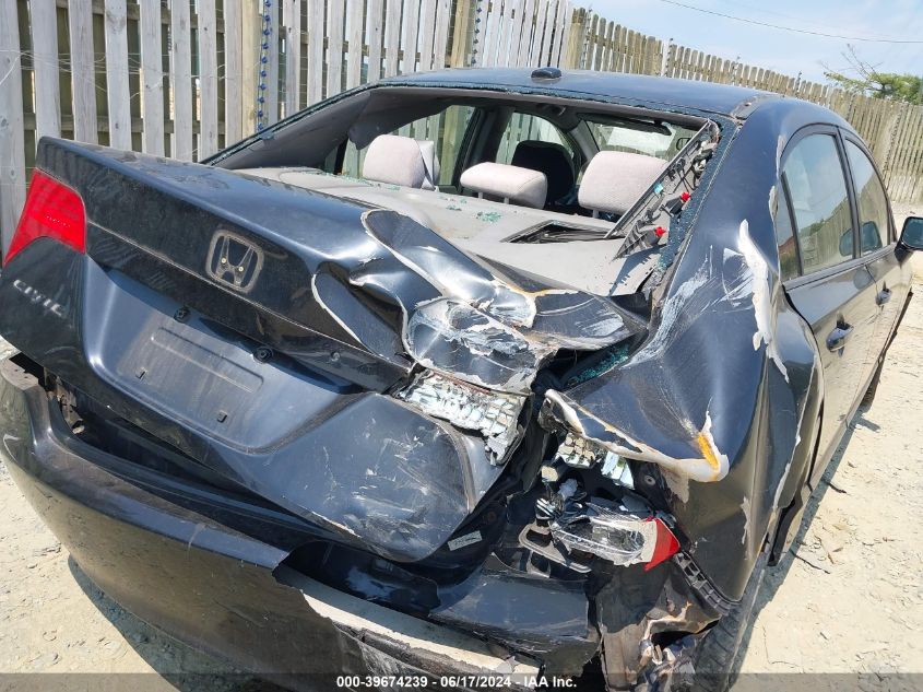 2007 Honda Civic Ex VIN: 1HGFA15837L067004 Lot: 39674239