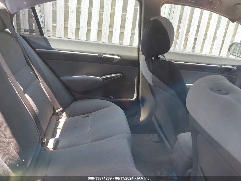 2007 Honda Civic Ex VIN: 1HGFA15837L067004 Lot: 39674239