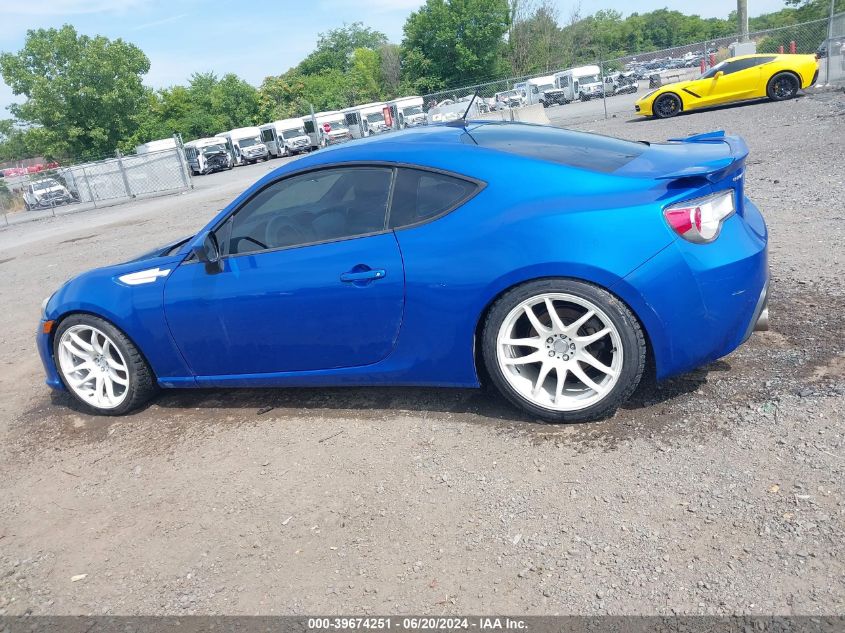 2013 Subaru Brz Limited VIN: JF1ZCAC13D2601802 Lot: 39674251