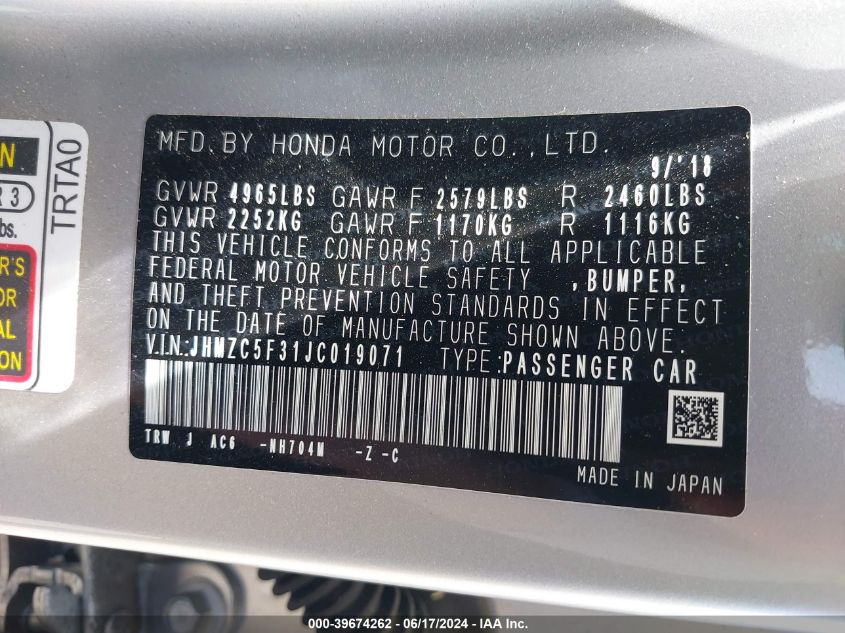 2018 Honda Clarity Plug-In Hybrid Touring VIN: JHMZC5F31JC019071 Lot: 39674262