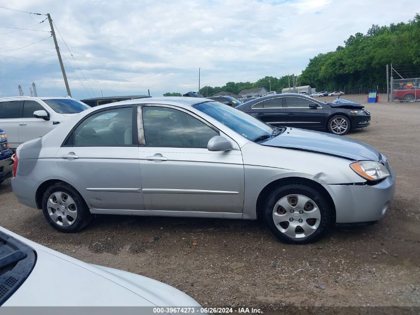 2006 Kia Spectra Ex/Lx/Sx VIN: KNAFE121165367800 Lot: 39674273