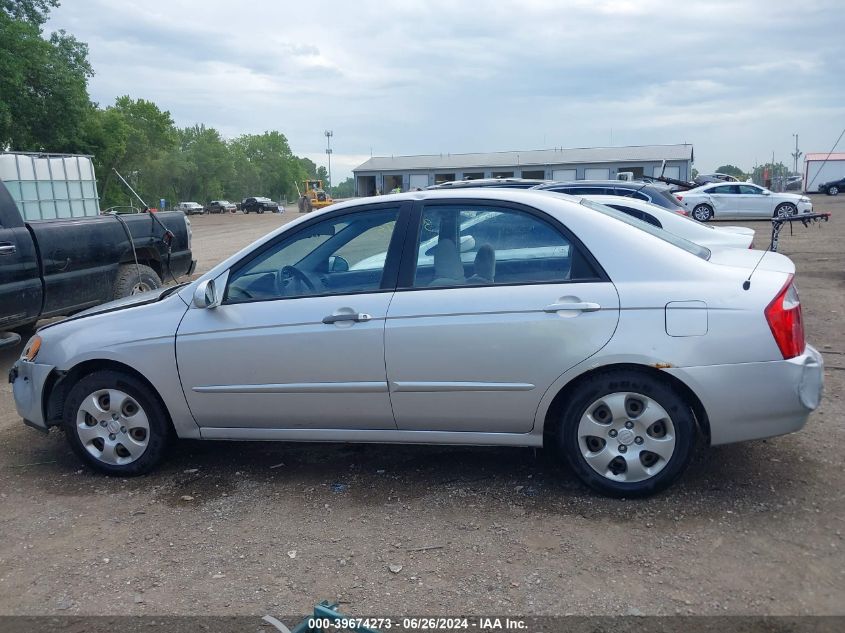 2006 Kia Spectra Ex/Lx/Sx VIN: KNAFE121165367800 Lot: 39674273