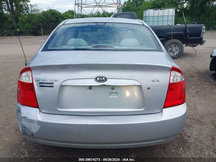 2006 Kia Spectra Ex/Lx/Sx VIN: KNAFE121165367800 Lot: 39674273