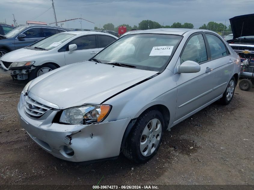 2006 Kia Spectra Ex/Lx/Sx VIN: KNAFE121165367800 Lot: 39674273