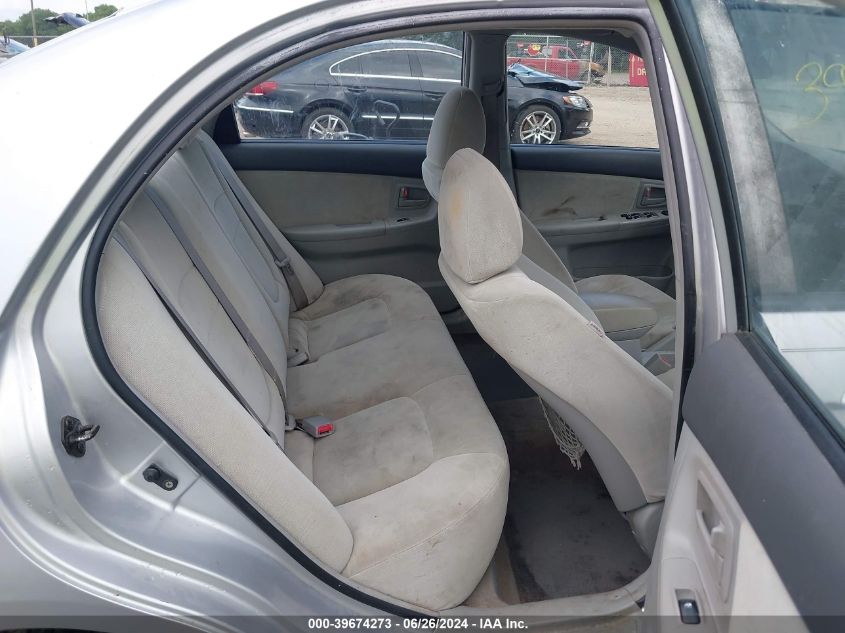 2006 Kia Spectra Ex/Lx/Sx VIN: KNAFE121165367800 Lot: 39674273