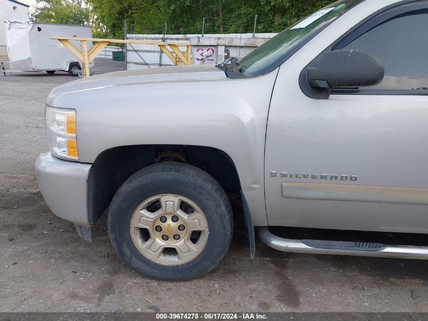2008 Chevrolet Silverado 1500 Lt1 VIN: 1GCEC19058Z220845 Lot: 39674275