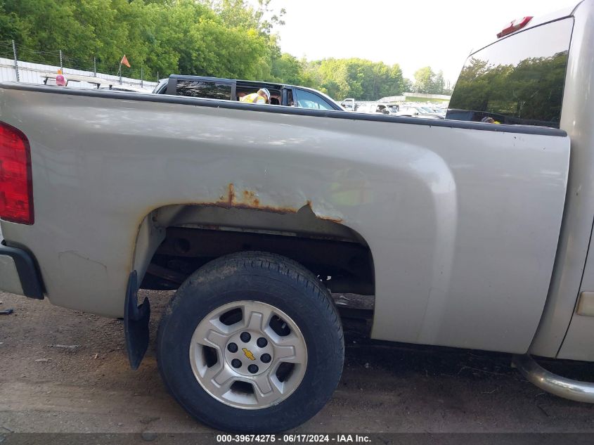 2008 Chevrolet Silverado 1500 Lt1 VIN: 1GCEC19058Z220845 Lot: 39674275