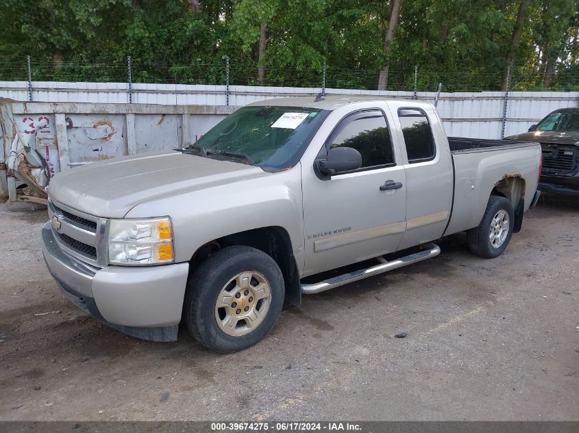 2008 Chevrolet Silverado 1500 Lt1 VIN: 1GCEC19058Z220845 Lot: 39674275