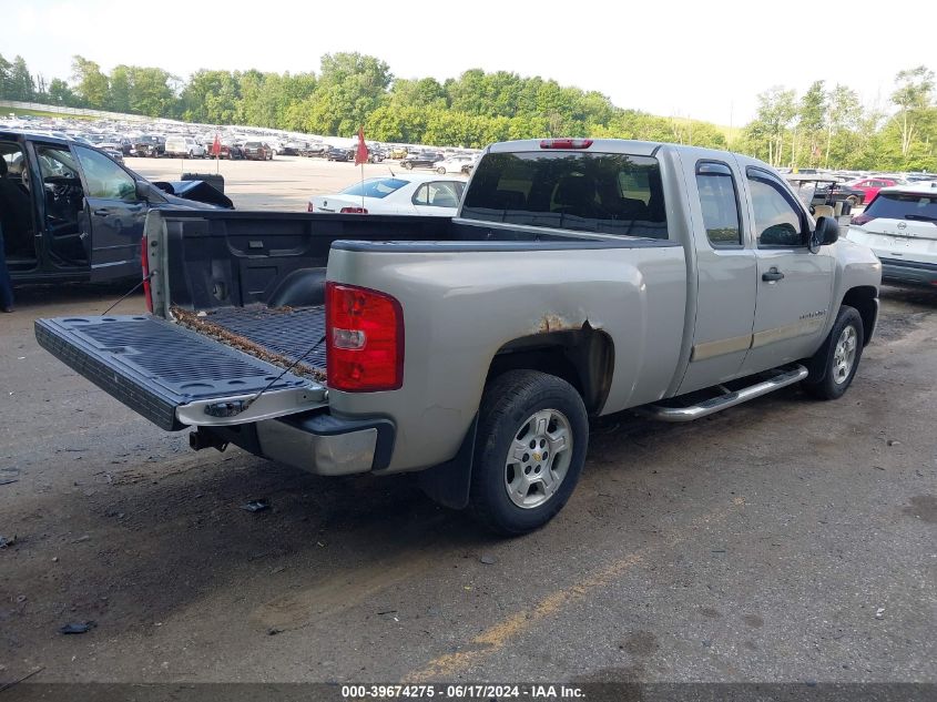 2008 Chevrolet Silverado 1500 Lt1 VIN: 1GCEC19058Z220845 Lot: 39674275