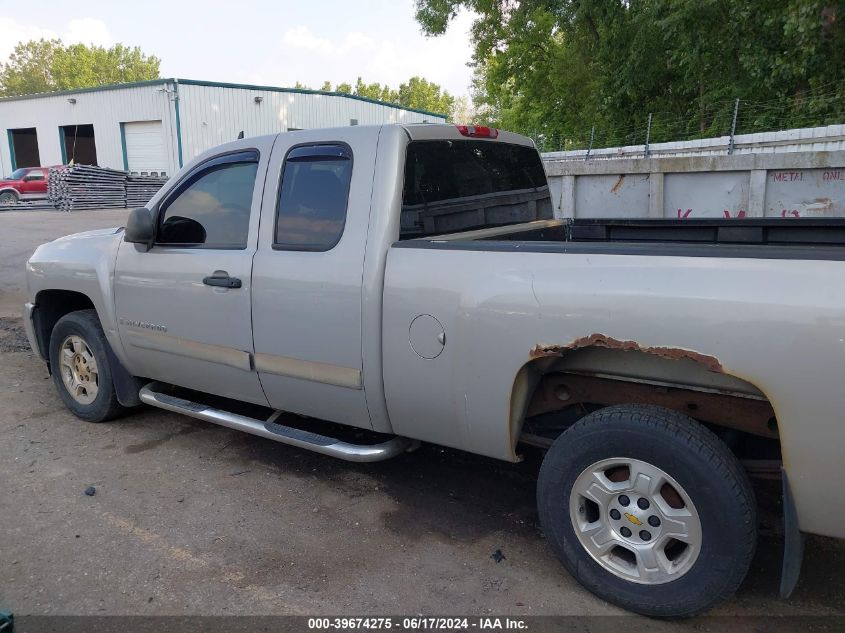 2008 Chevrolet Silverado 1500 Lt1 VIN: 1GCEC19058Z220845 Lot: 39674275