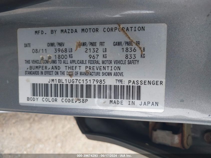 2012 Mazda Mazda3 I Sport VIN: JM1BL1UG7C1517985 Lot: 39674293