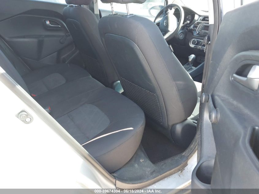 2016 Kia Rio Lx VIN: KNADM4A31G6643189 Lot: 39674304