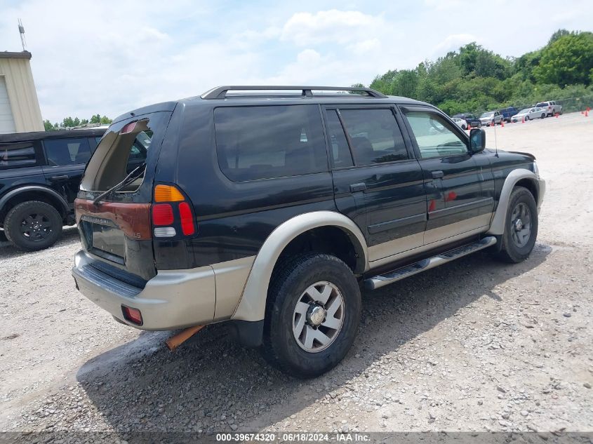 2003 Mitsubishi Montero Sport Xls VIN: JA4LS31R03J038343 Lot: 39674320