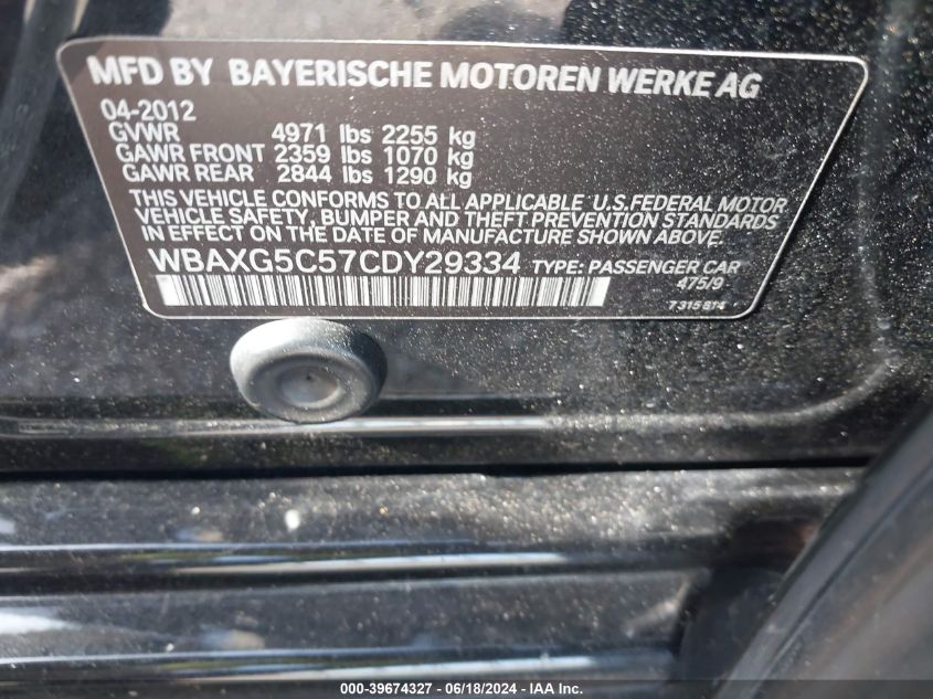 2012 BMW 528I VIN: WBAXG5C57CDY29334 Lot: 39674327