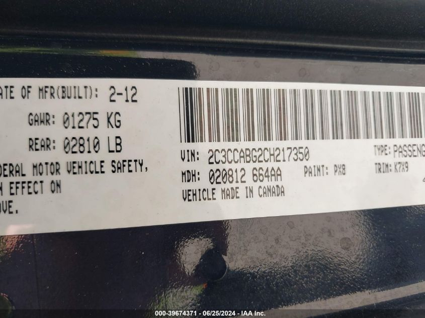 2012 Chrysler 300 S V6 VIN: 2C3CCABG2CH217350 Lot: 39674371