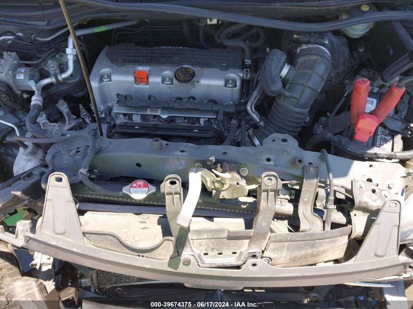 2014 Honda Cr-V Ex VIN: 2HKRM3H53EH513542 Lot: 39674375