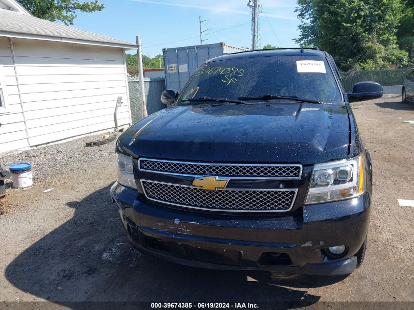 2008 Chevrolet Suburban 1500 Ltz VIN: 1GNFK16398R218853 Lot: 39674385