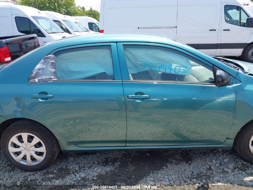 2009 Toyota Corolla VIN: 2T1BU40EX9C075629 Lot: 39674403