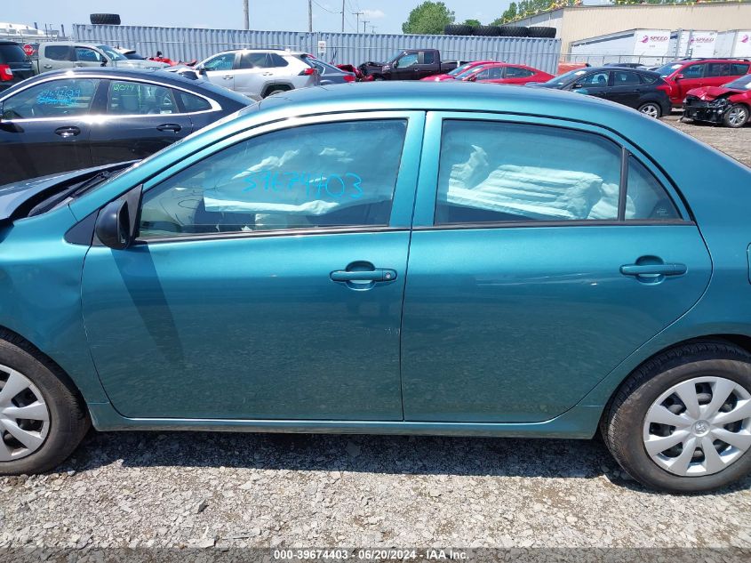 2009 Toyota Corolla VIN: 2T1BU40EX9C075629 Lot: 39674403