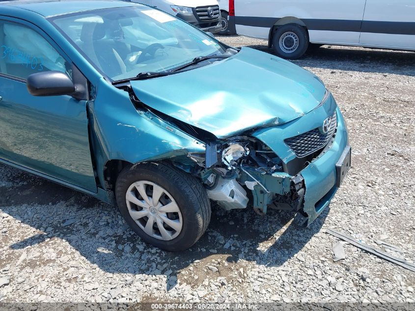 2009 Toyota Corolla VIN: 2T1BU40EX9C075629 Lot: 39674403