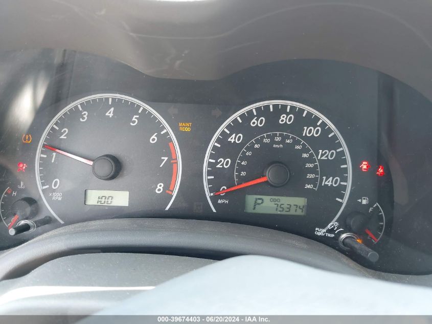 2009 Toyota Corolla VIN: 2T1BU40EX9C075629 Lot: 39674403