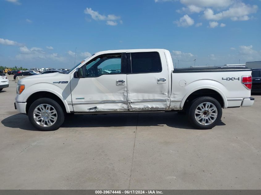 2012 Ford F-150 Platinum VIN: 1FTFW1ET0CFA12586 Lot: 39674446