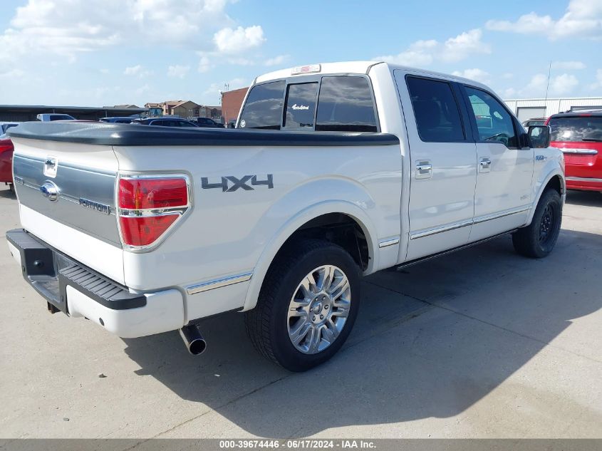 2012 Ford F-150 Platinum VIN: 1FTFW1ET0CFA12586 Lot: 39674446