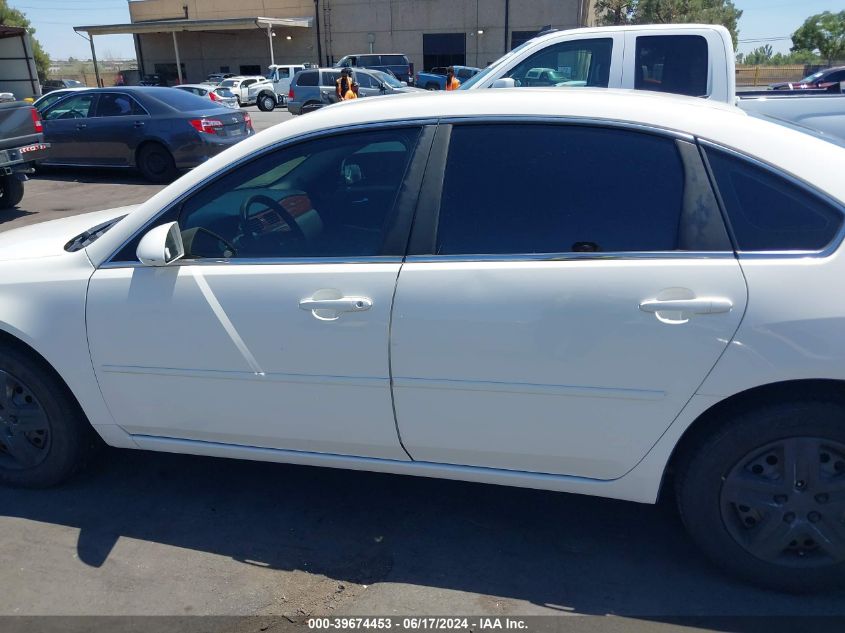 2007 Chevrolet Impala Ls VIN: 2G1WB55K879264717 Lot: 39674453