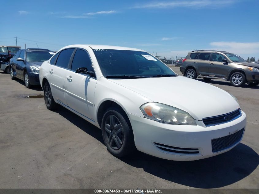 2007 Chevrolet Impala Ls VIN: 2G1WB55K879264717 Lot: 39674453