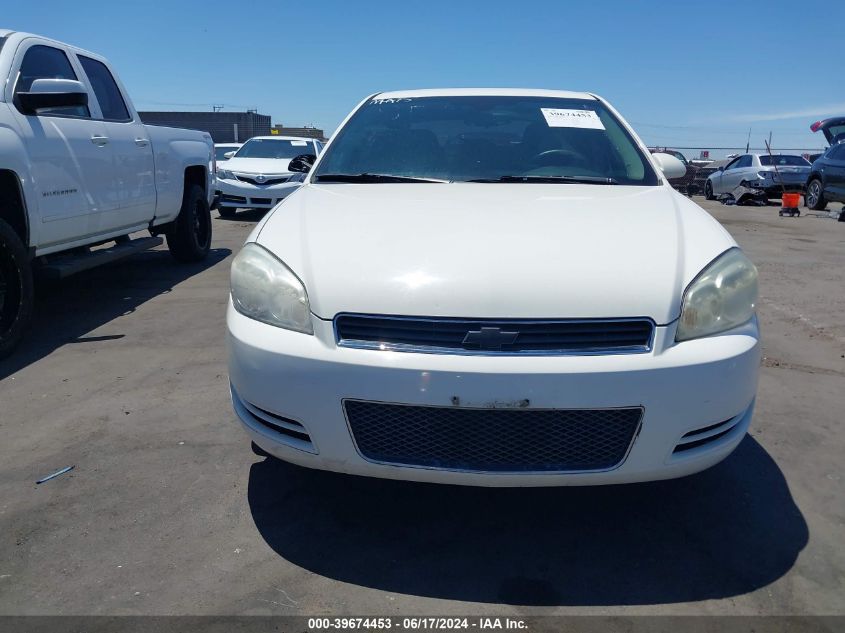 2007 Chevrolet Impala Ls VIN: 2G1WB55K879264717 Lot: 39674453