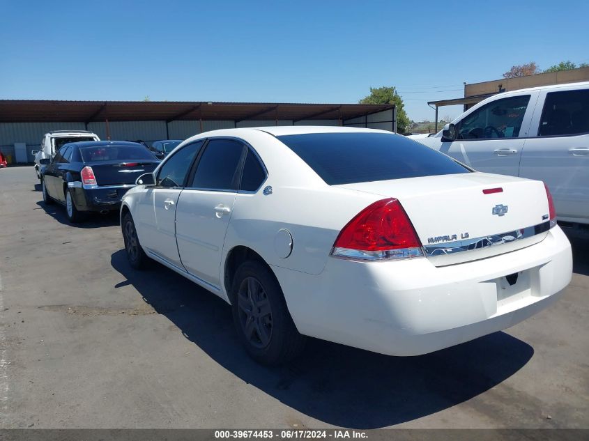 2007 Chevrolet Impala Ls VIN: 2G1WB55K879264717 Lot: 39674453