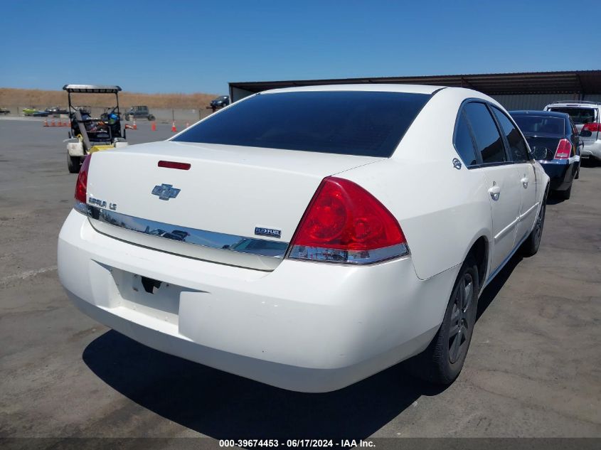 2007 Chevrolet Impala Ls VIN: 2G1WB55K879264717 Lot: 39674453